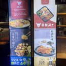 곱창고 ( 하양점 ) 이미지