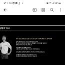 갈맥상통