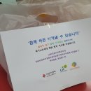 효성식당 이미지