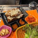 궁중보쌈 | 인하대 궁중보쌈 (내돈내산 후기)