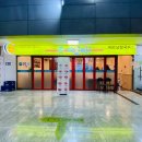 포트리스 가산점 이미지