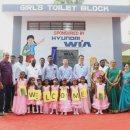 의료법인 동아 의료재단 이미지