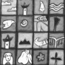 호수가 풍경소리 이미지