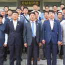 개성여관 이미지