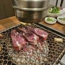 양모리 양대창 | 양대 창 양 갈비 양모리 쓰리 양