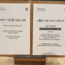 커맨드커피 이미지