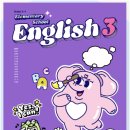 동대구초교 이미지