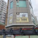 황자반놀이터 이미지