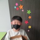 셀파우등생수학교습소 이미지