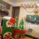 또래또 어린이집 이미지