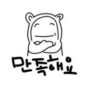 서진축산 이미지