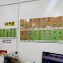 돌산꼬마김밥 이미지