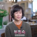 (주)산과들푸드 이미지