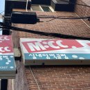 방배천로5-38 이미지