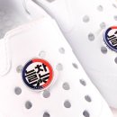 늘찬태권도 네이버블로그