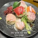 경기도 수원시 팔달구 경수대로 | [수원시/팔달구] 수원 인계동 상견례 장소 추천 '긴자 인계점'