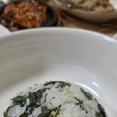 미사강변곤드레밥집 이미지