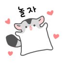 송이집 이미지