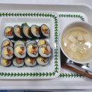 오니김밥 - 김해시 구산로 22 | 오니김밥