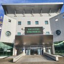 밀양스포츠센터 이미지