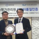 넷시스템 이미지