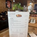 배방초밥 | [배방 맛집] 스시초연 방문후기 아산초밥맛집추천 모둠초밥