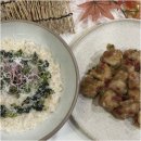 짧은 조리 시간, 쉬운  채식 요리 | 마포쿠킹클래스 후기 요리초보가 처음인데도 성공했던 쉬운 수업 경험