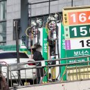주유소 - 제주시 신광로 32-1 | 주유소
