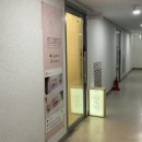 천안속눈썹펌 / 하제나 / 불당동카페거리 / 천안노글루펌추천