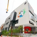 금천뮤지컬센터 이미지