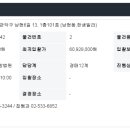 한샘빌라 이미지