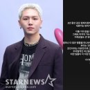 키노에다 이미지