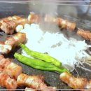 부산 해운대에서 만난 육류 맛집, 공감식당 해운대재송동본점 후기
