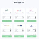KCP_페이업카카오페이