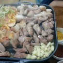 진상뒷고기 네이버블로그