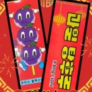 베이프큐