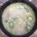 장수진곰탕 이미지