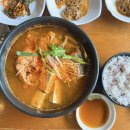 한솔뚝배기식당