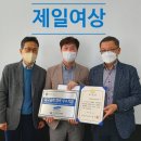세환모터스 이미지
