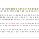 SM미성형외과의원 이미지