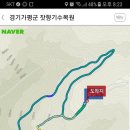 푸른숲가든 이미지