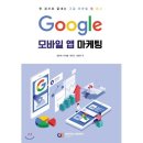 예스모바일 이미지