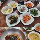 방기미식당 이미지