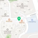 플라톤독서토론논술철산엘리트교습소