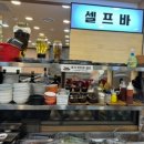 팔팔한우 이미지