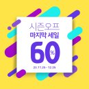 피트아이안경원 이미지