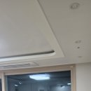 코오롱종합인테리어 이미지