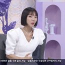 김나윤헤어 - 남동구 석산로62번길 11 | 김나윤헤어