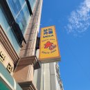 메카 7 | 대전 보드게임 카페 추천 궁동 보드카페메카