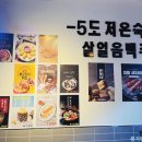 다대건어물